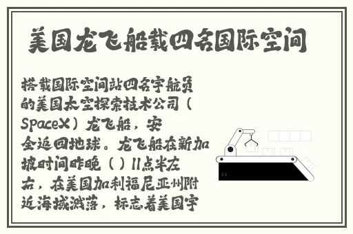 一个人看的在线视频大全