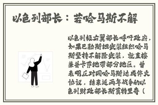 黑人50厘米全进去视频